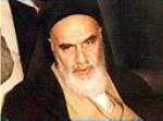 امروز با امام؛ پانزدهم دی