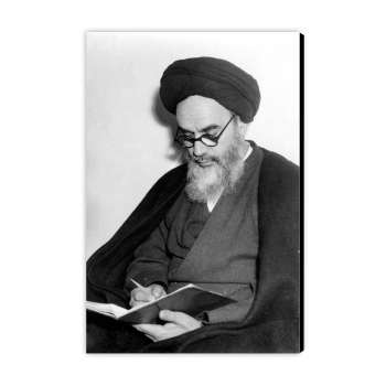 امام خمینی، مصلحی انقلابی