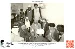 دیدار هیئت عالیرتبه عربستانی به نمایندگی از پادشاه عربستان با امام خمینی
