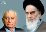 در پی درگذشت میخائیل گورباچف: بازخوانی نامه تاریخی امام خمینی به گورباچف