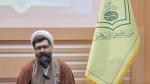 خلاصه ای از بیانات حجت الاسلام والمسلمین استاد امین اسد پور