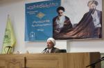 متن سخنرانی حجت الاسلام والمسلمین جوادی آملی در چهل و نهمین سالگرد شهادت آیت الله مصطفی خمینی(ره)