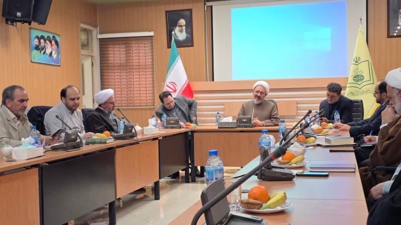 جلسه هماهنگی «همایش غربت  تا نصرت» با حضور مسئولان موسسه تنظیم و نشر آثار امام خمینی(س) برگزار شد