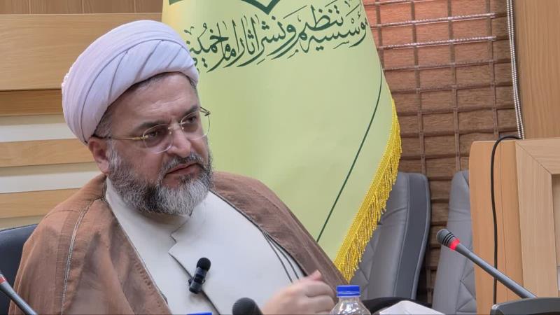 چکیده ای از بیانات حجت الاسلام والمسلمین هادی سروش در بیست و هفتمین نشست علمی موسسه تنظیم و نشر آثار امام خمینی(س) قم
