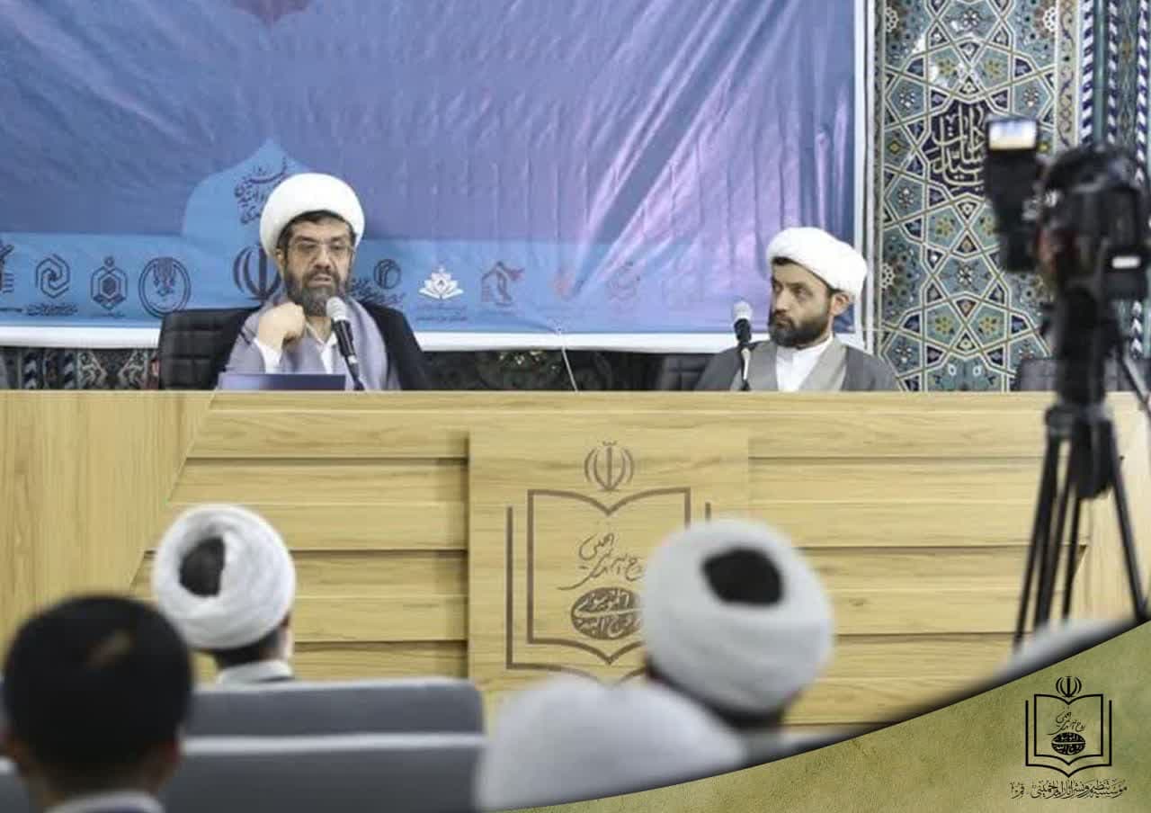 "جلسه تخصصی "اجلاسیه سراسری ایمان و امید امام خمینی(س) در اندیشه مقام معظم رهبری(مدظله العالی)" در مجتمع فرهنگی هنری یادگار امام(ره)"
