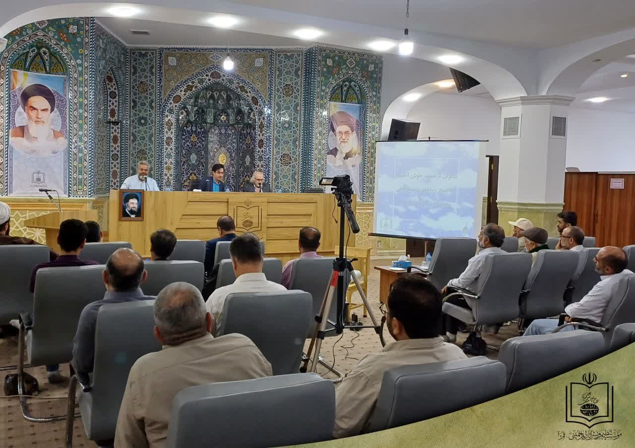 "برگزاری دومین محفل ادبی پروانه ها"