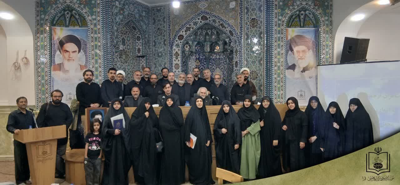 "برگزاری چهارمین محفل ادبی پروانه ها"