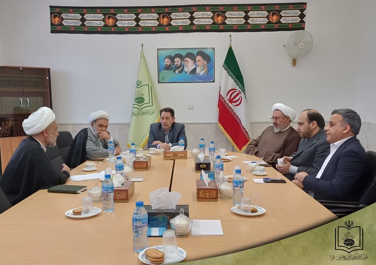 نشست مشترک جهت هم افزایی و ارتقا سایت ویکی امام(س)