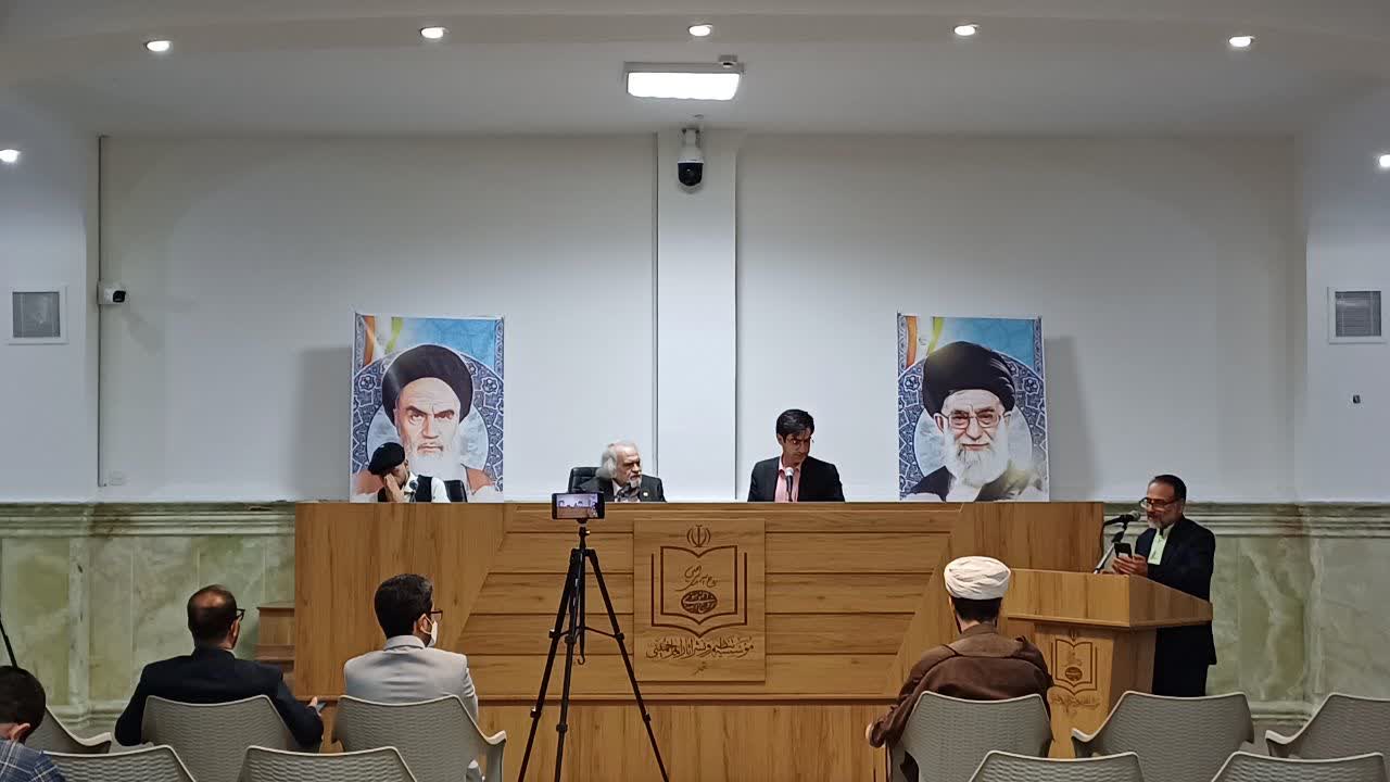 "برگزاری یازدهمین محفل ادبی پروانه ها"